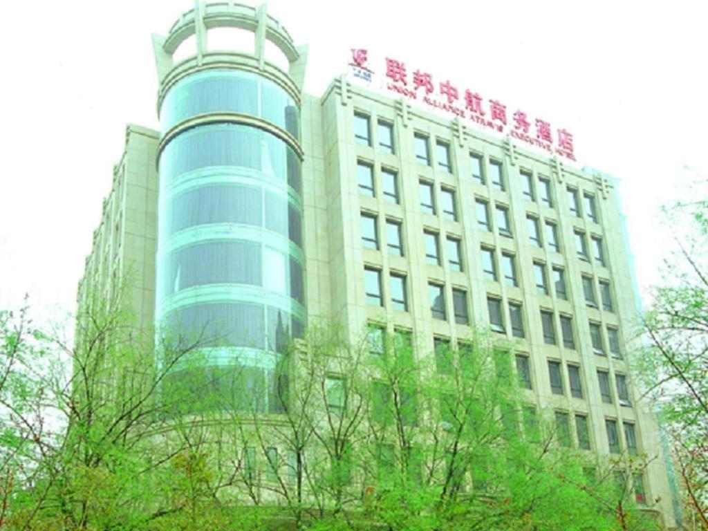 Xian Union Alliance Atravis Executive Hotel Exteriér fotografie