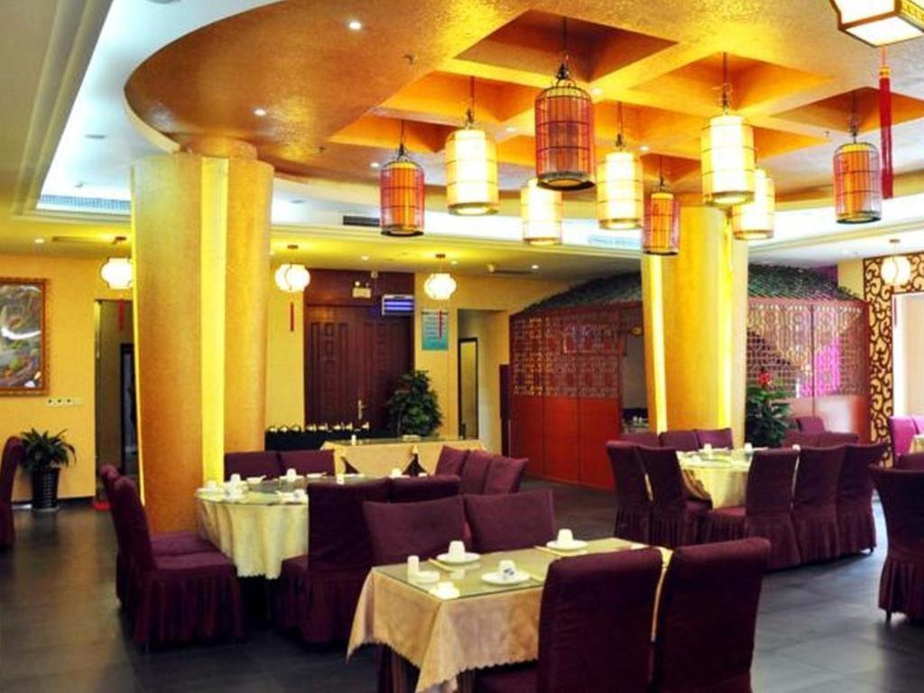 Xian Union Alliance Atravis Executive Hotel Exteriér fotografie