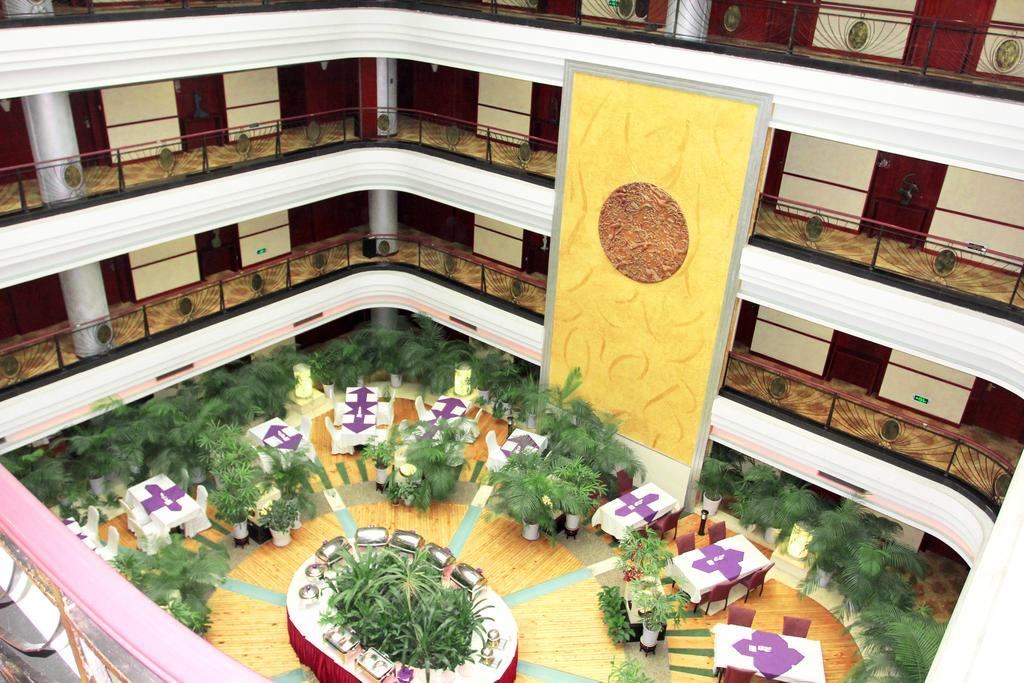 Xian Union Alliance Atravis Executive Hotel Pokoj fotografie