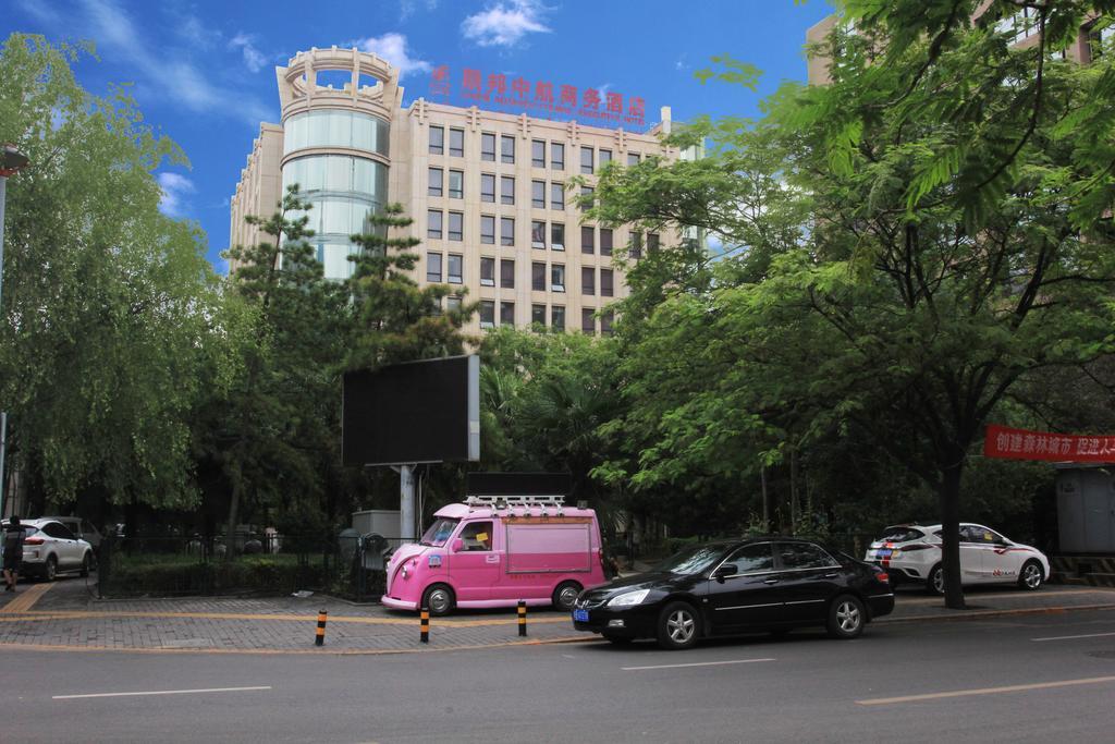 Xian Union Alliance Atravis Executive Hotel Exteriér fotografie