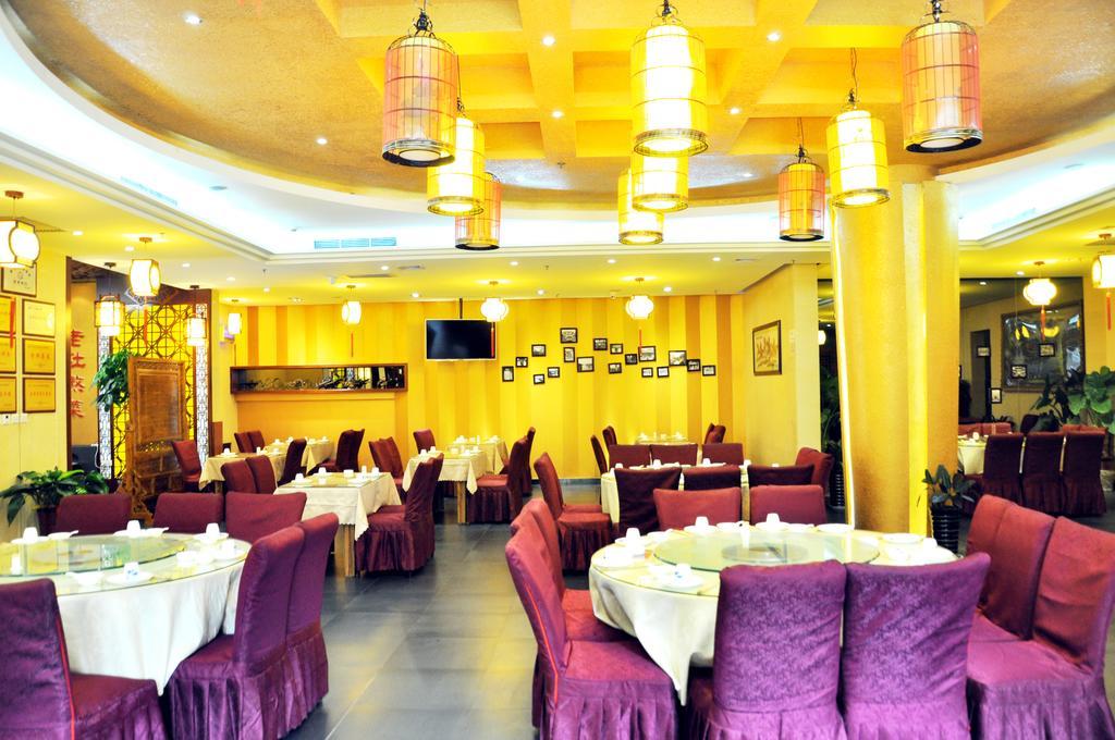 Xian Union Alliance Atravis Executive Hotel Exteriér fotografie