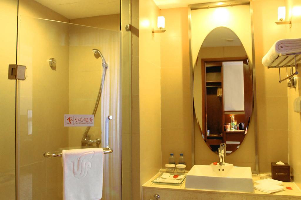 Xian Union Alliance Atravis Executive Hotel Pokoj fotografie